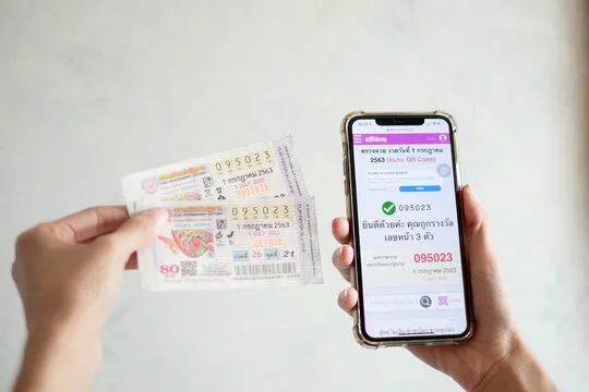 历史数据查询页面